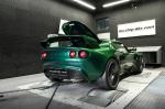 Lotus Exige by Mcchip-DKR 2015 года